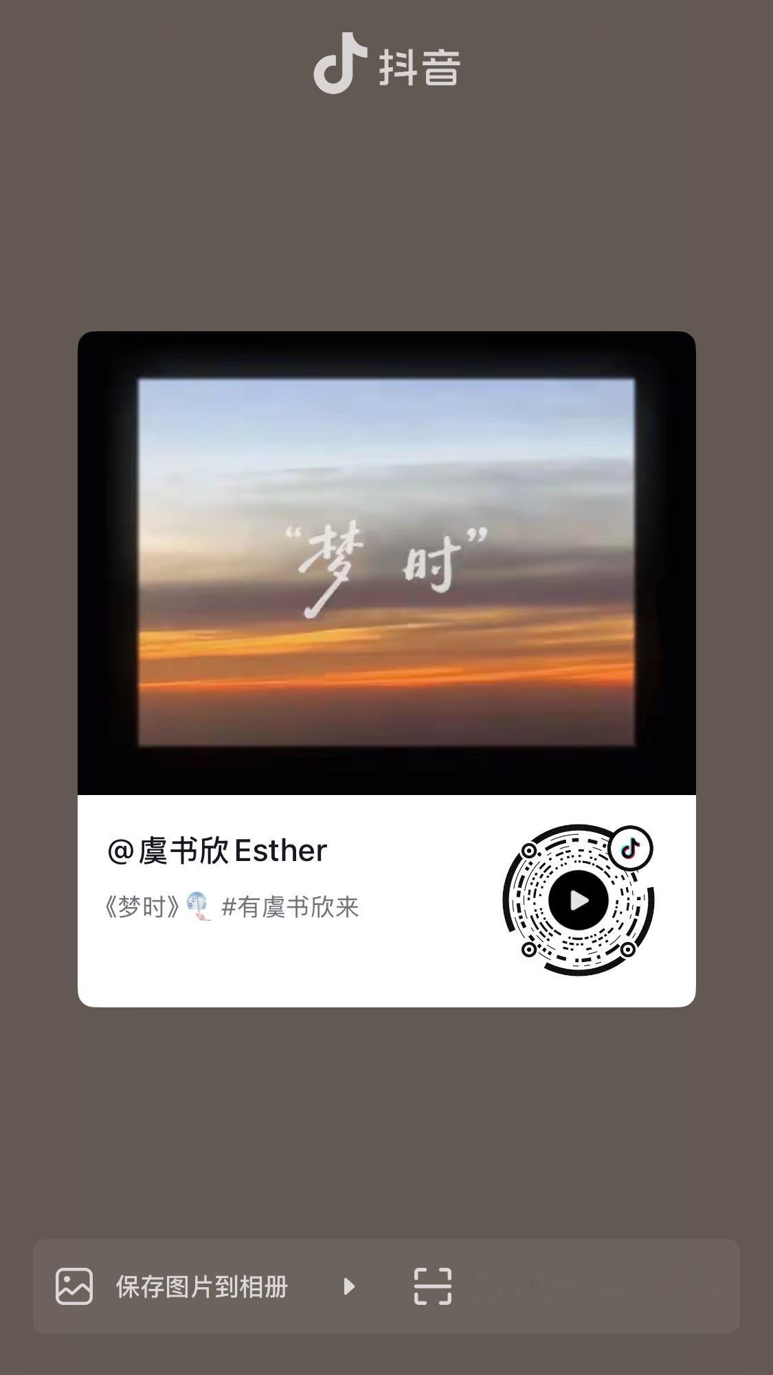 宝宝抖了 全体集合‼️宝宝抖了 全体集合‼️宝宝抖了 全体集合‼️ ​​​