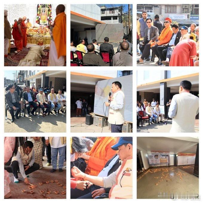 1月22日藏南各地群众被迫在各地通过各种形式收听收看莫老仙主持的阿约迪亚神庙揭幕