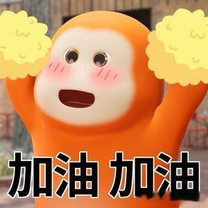 #周一的我被确诊为安陵容# 对于打工人来说，周一就是打工的新开始，去上班的状态可