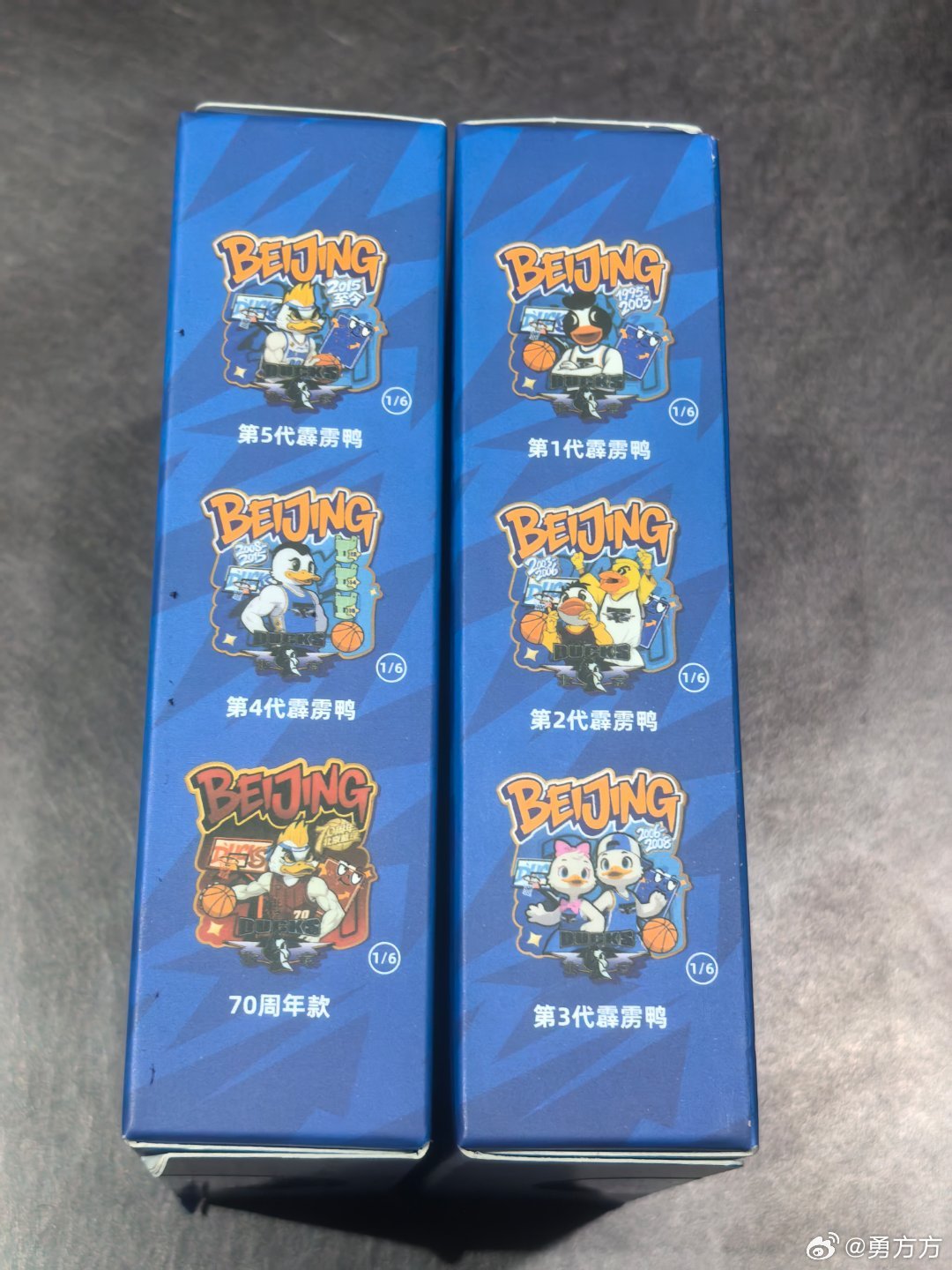 【元宵抽奖】在这个美好的夜晚，给各位抽两个北京首钢 冰箱贴小盲盒吧，不保证里面是