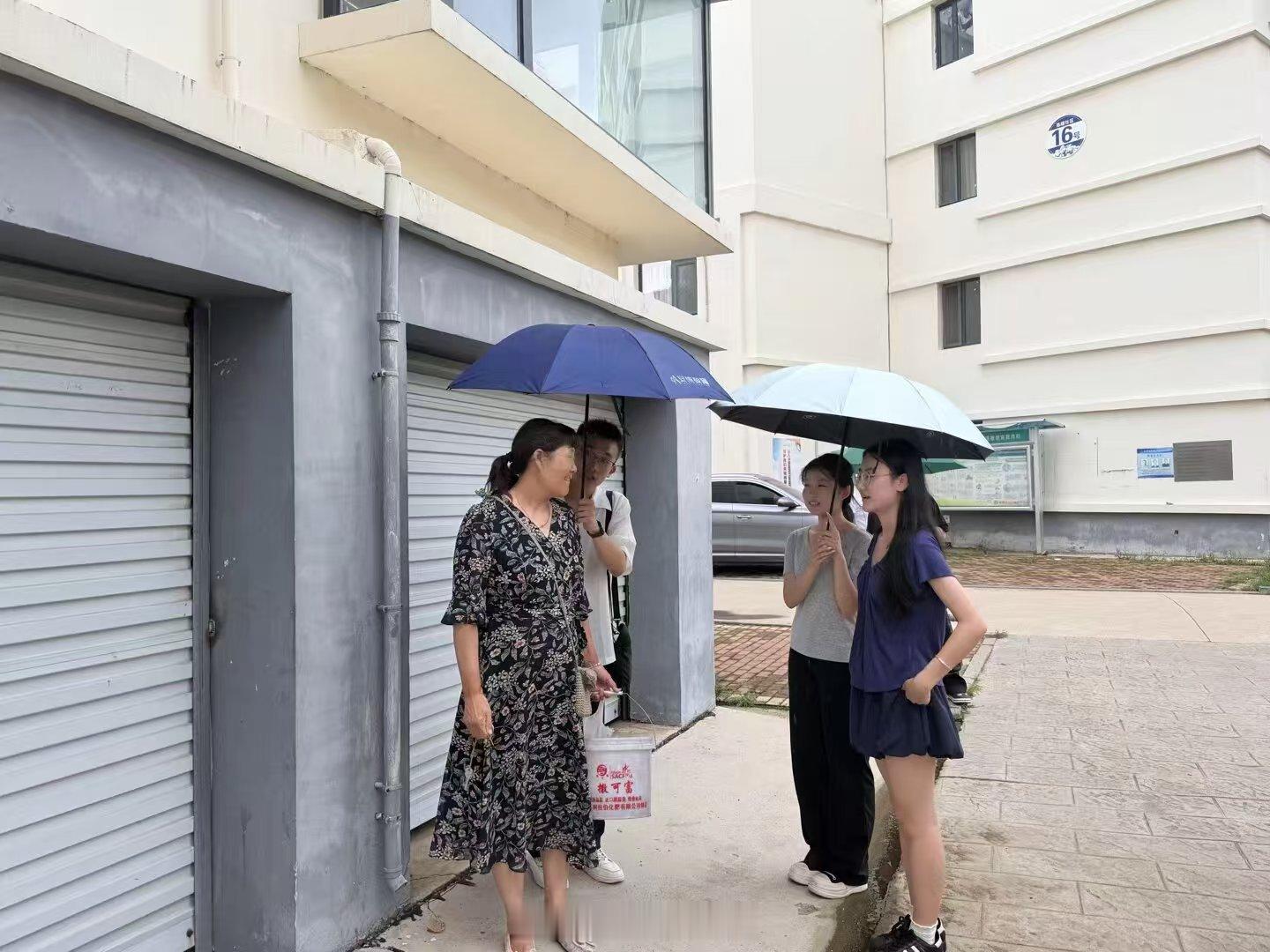 曲师大学子开展暑期社会实践 2026大学生暑期社会实践 【金晖护银发，青春抚桑榆