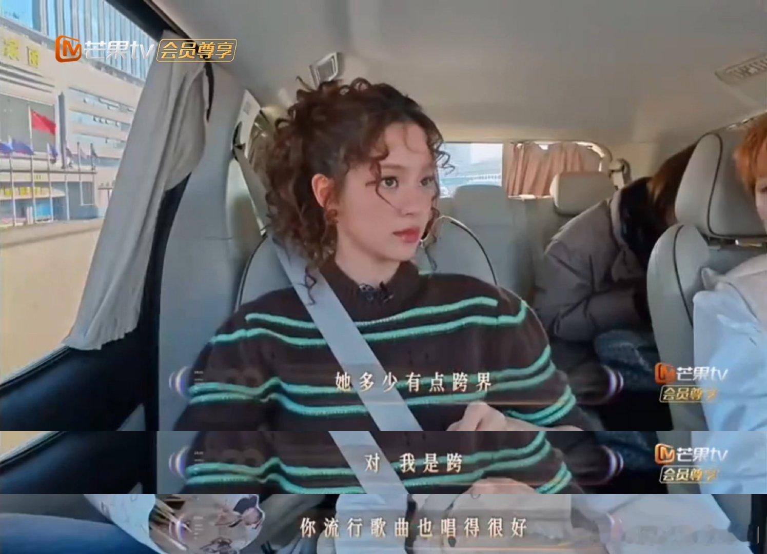 汪苏泷说欧阳娜娜是跨界歌手 娜娜这跨界真的没话说！大提琴领域的佼佼者，唱流行又能