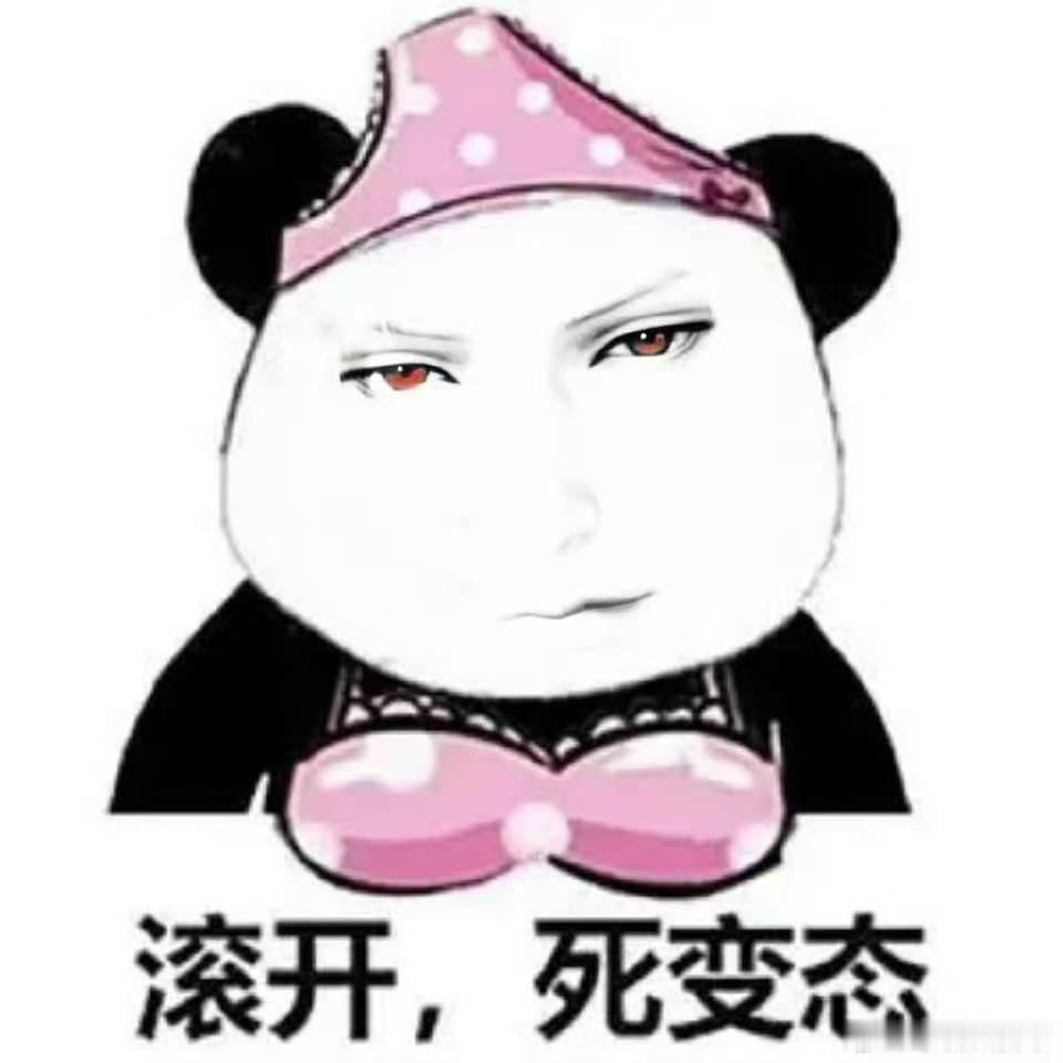 啊啊啊🚗儿好喜欢 