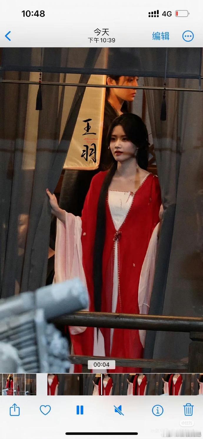 #卢昱晓入青云红衣生图路透##卢昱晓红衣侧颜# 卢昱晓在《入青云》中的红衣造型通