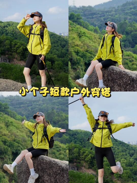 请大数据推荐给所有小个子姐妹