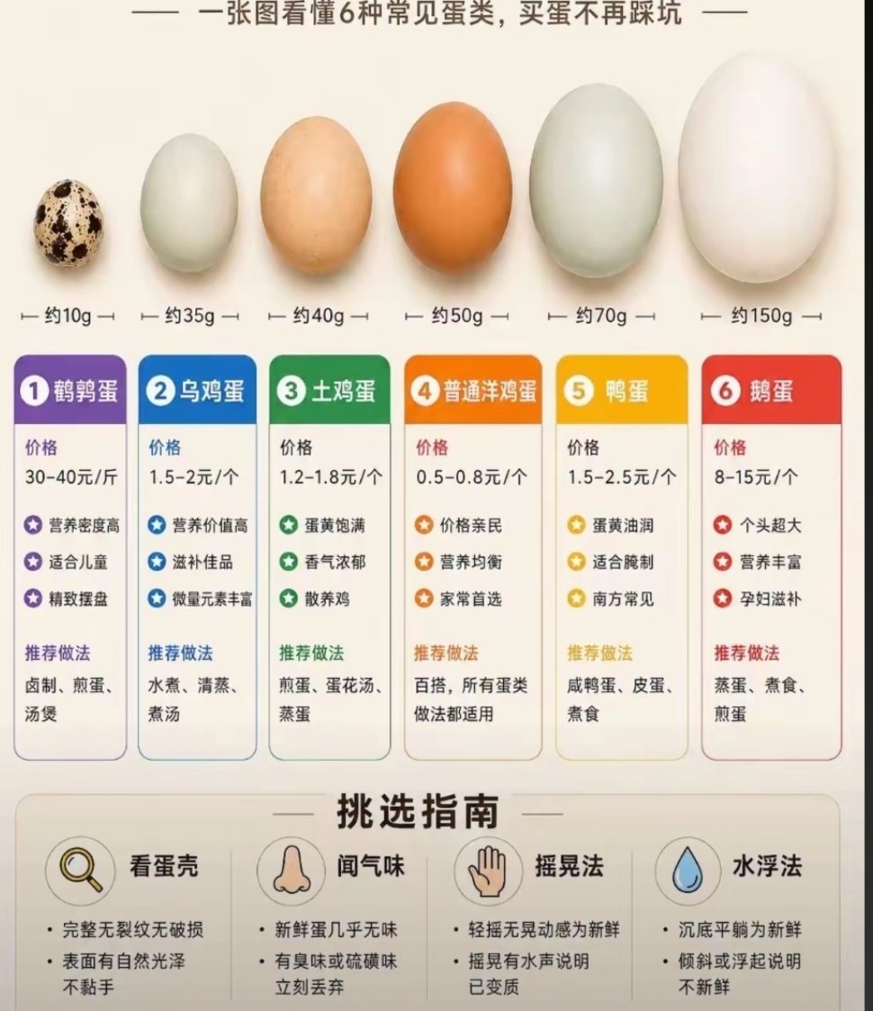 别只盯着耳环更该多看看没脱的雨靴说村支书耳环有50g重的人，也不知道是纯粹的坏还