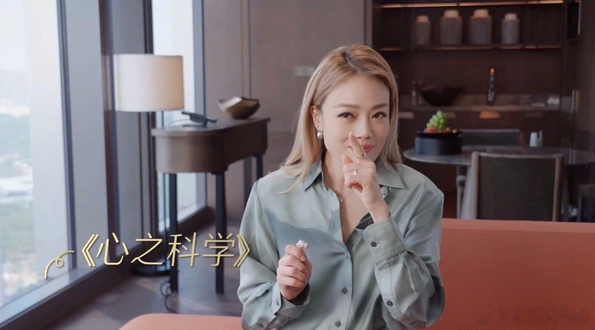 个人演唱会超200场的含金量爱你老己在容祖儿身上具象化了容祖儿真的太有综艺感了！