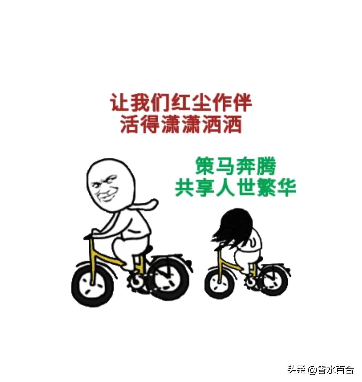 和亲戚住一起是种怎样的体验?
和亲戚住在一起是很别扭的感觉。束手束脚！话不能大声