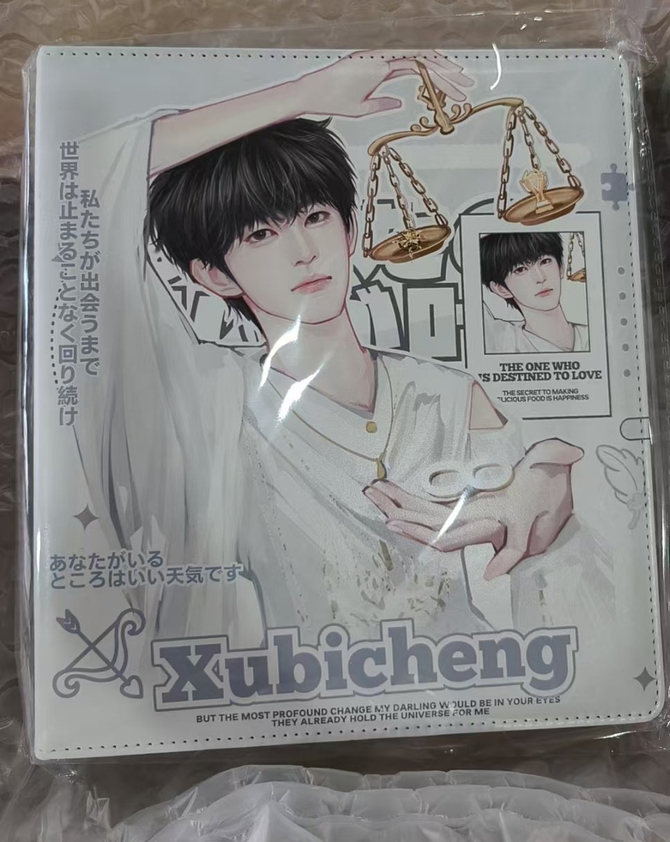 映糖定制卡册有点一般不含内页真的是没有内页，而不是不含定制内页封面