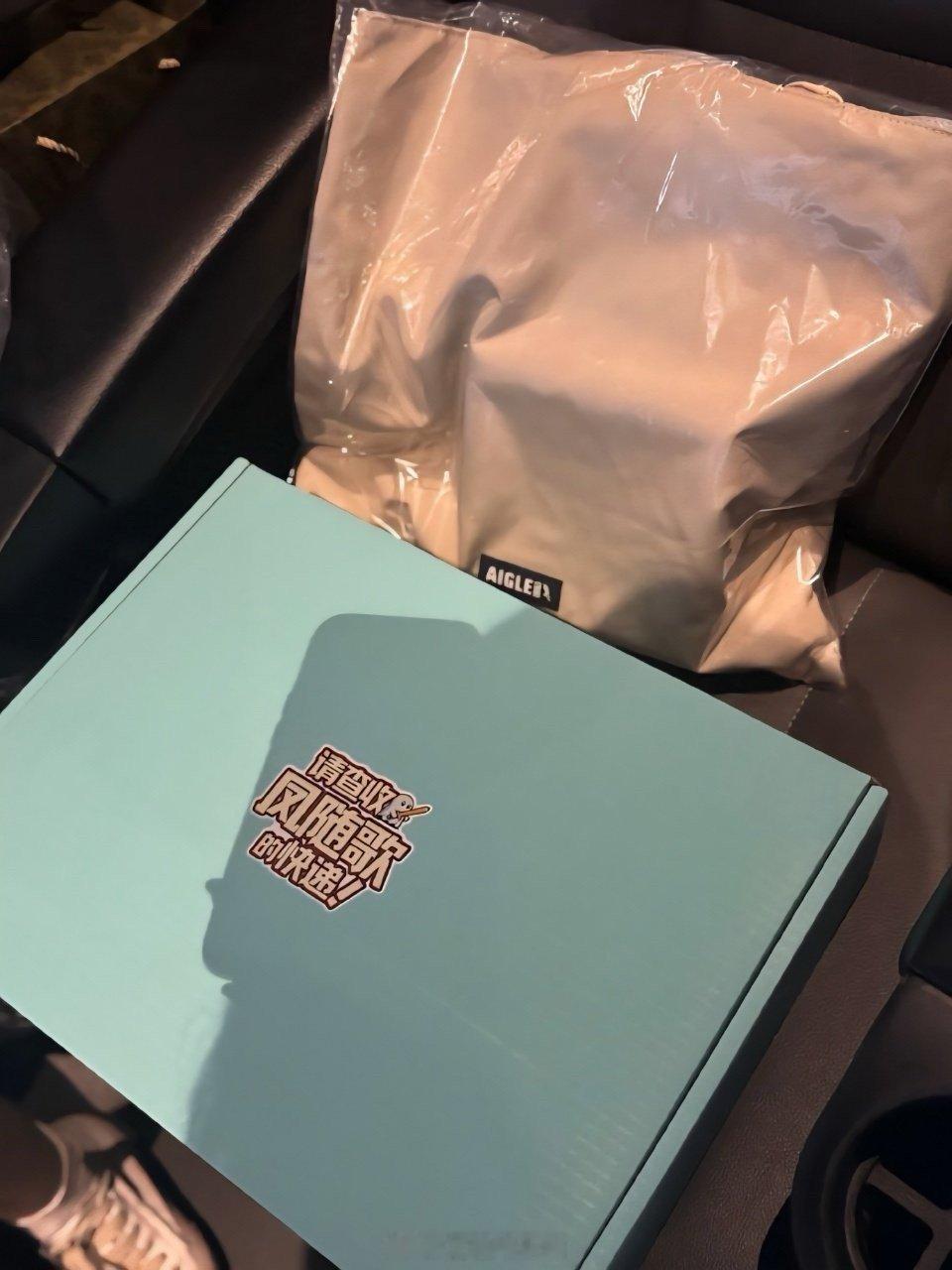 陈哲远送伴手礼都这么有节目 求远子出个送礼教程！这清奇的思路和满满的幽默细胞，真