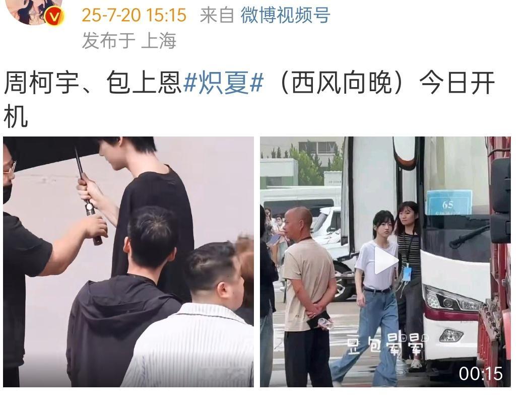 这两都是需要有人带的，这两凑一起，是一个必糊局 ​​​