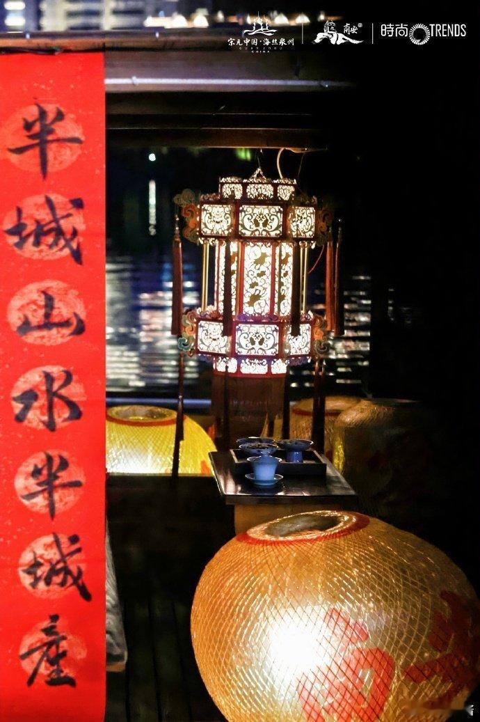 福见南安享成功  南安不仅是一座城，更是一本活生生的非遗文化百科。李菲儿姐姐的到