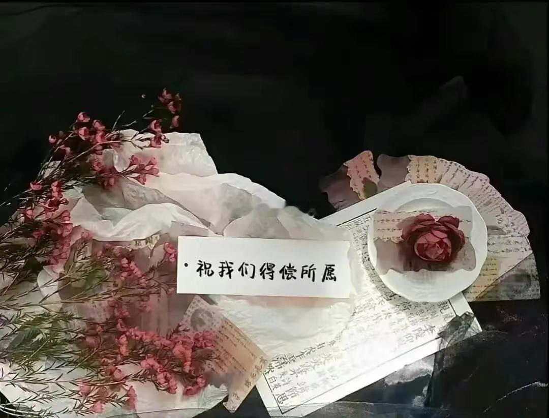 天蝎座的人给人的第一印象往往是神秘而充满魅力。他们善于隐藏自己的真实心思，让人难