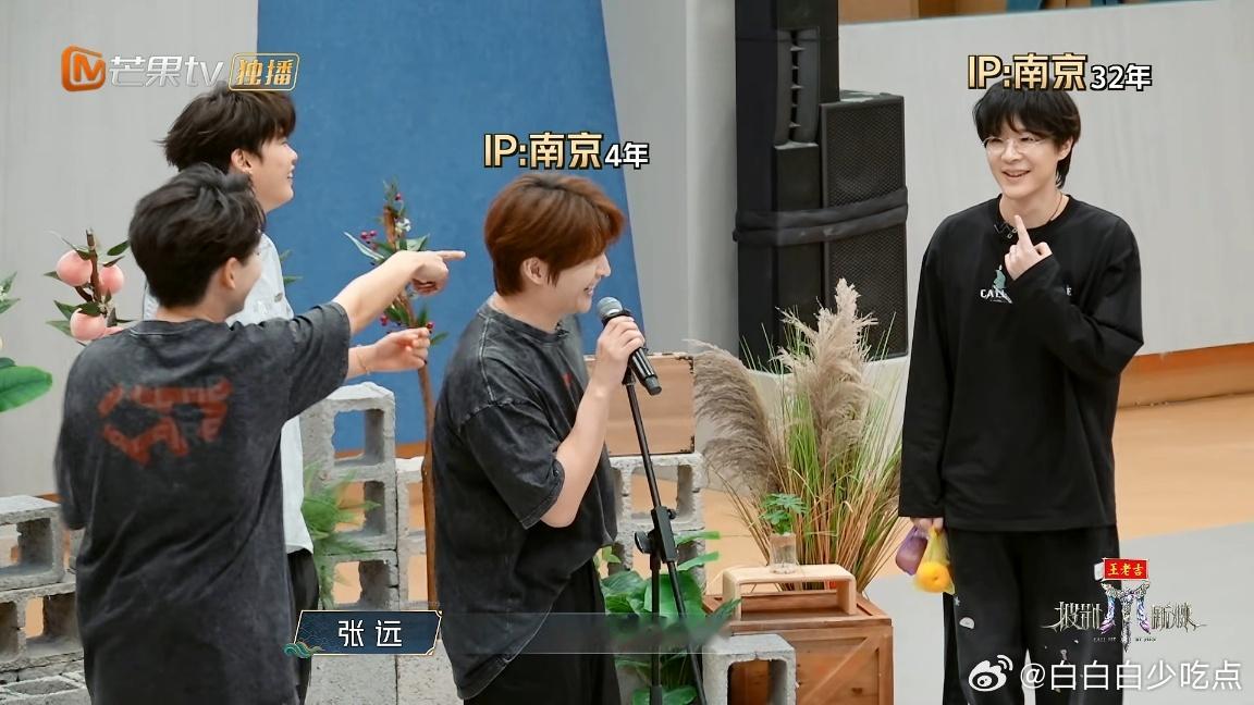 我踏马。。我笑的。 