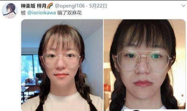 国科大硕士季子越，称侵华日军为英雄，南京是日本的南京，被开除学籍后扬言要投奔美国