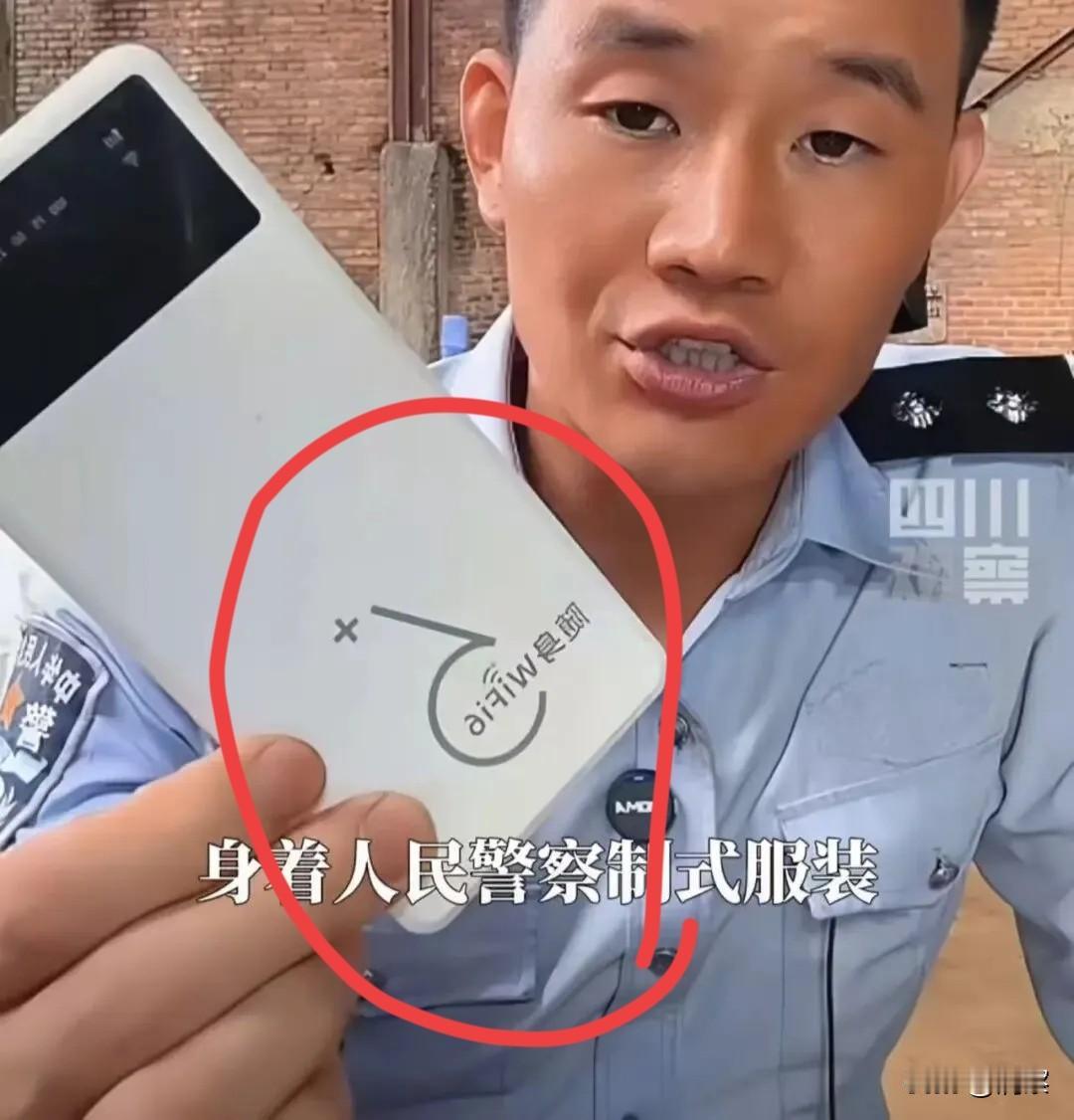 最嚣张的网红来了…
还是个知名演员………
为了博眼球，真是毫无下限。
这就是知名