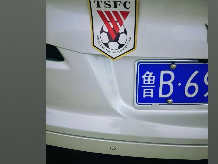 青岛的鲁能球迷之多，超出了很多人的想象。这次踢国安，不少青岛球迷也开车来到济南，