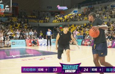 NBA的确实牛逼呀！百分大战杰伦·格林一步过掉陈泽文 秀单臂战斧劈扣！超级炸裂这