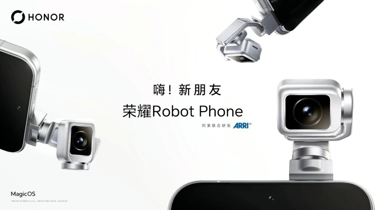 起步9999！荣耀机器人手机来了!
荣耀全新的Robot‑Phone正式发布，起