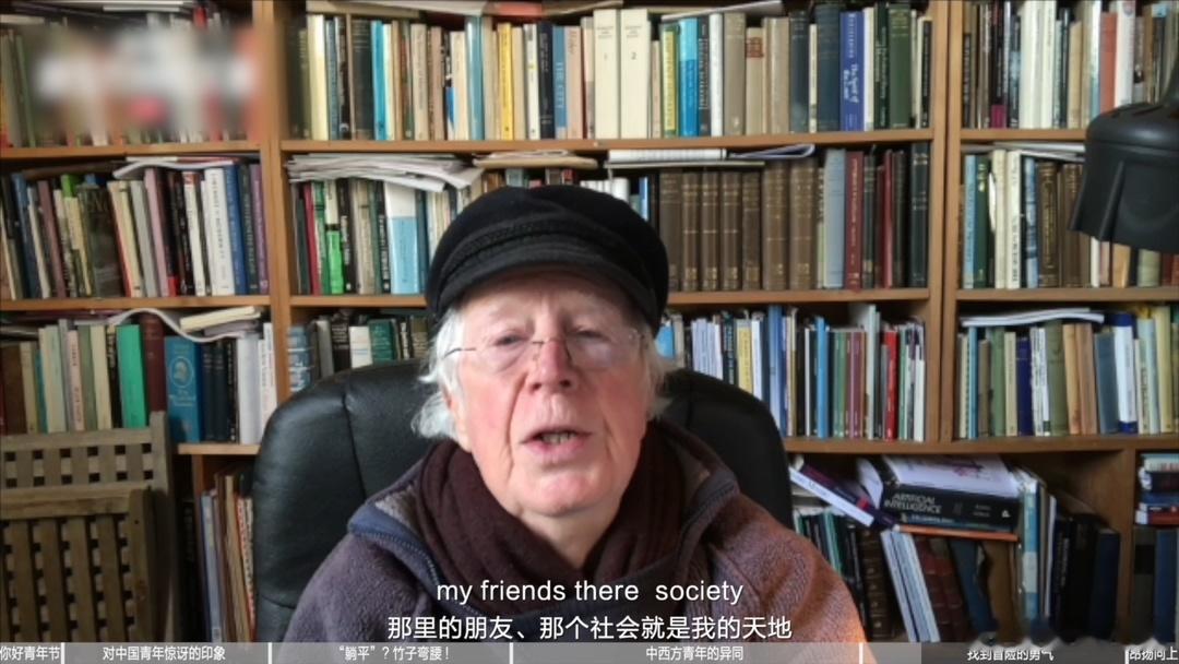 剑桥教授说中国年轻人比西方更有思想剑桥教授说中国年轻人像竹子一样 以前总觉得“思