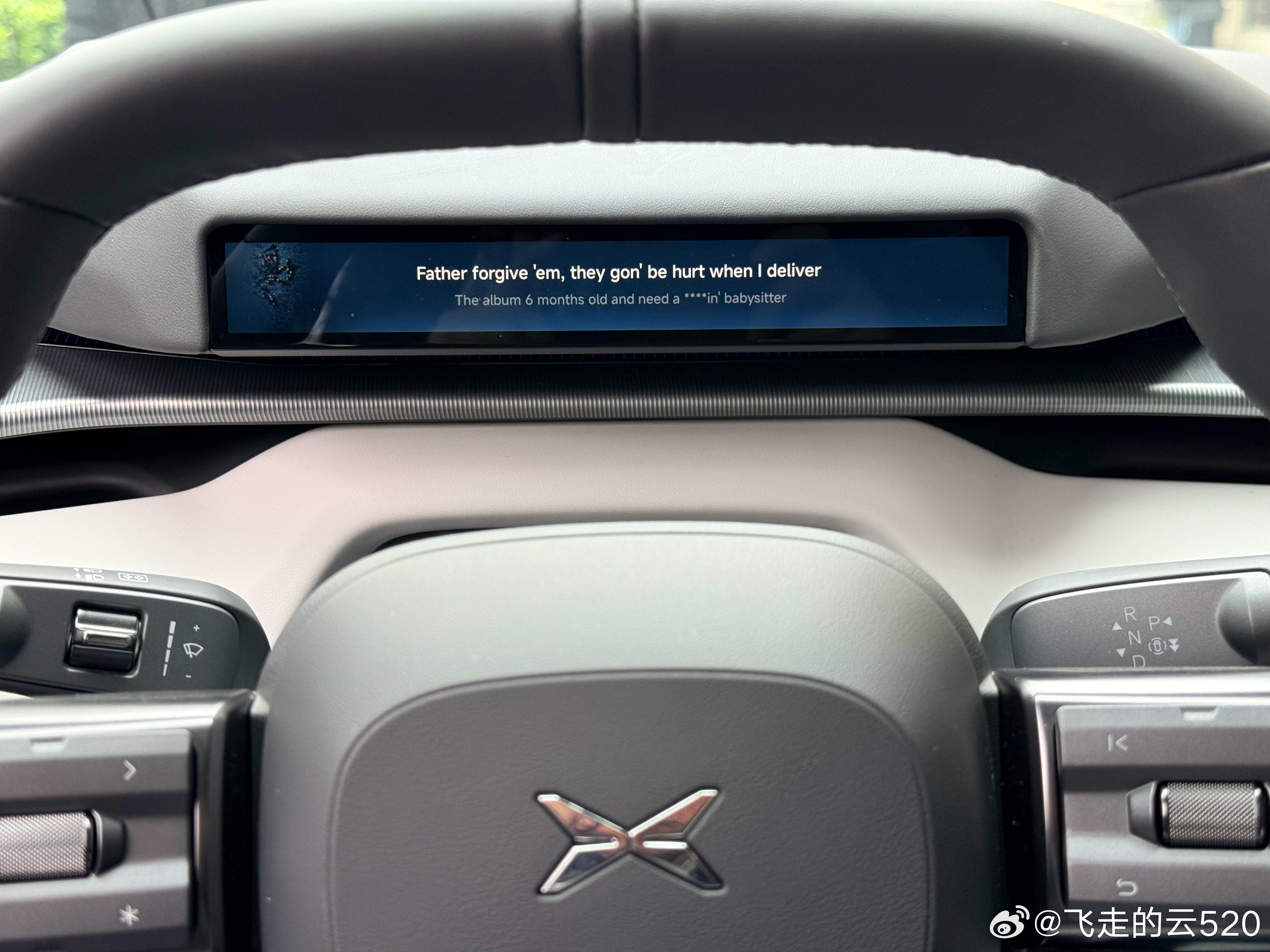 第二代VLA的确很惊艳，超牛2250Tops算力真厉害啊，上限被挖掘了多少呢，很