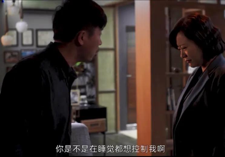 男人对母亲说：“离婚之后房子我不要，都给春梅。”

男人铁了心，哪怕净身出户，一