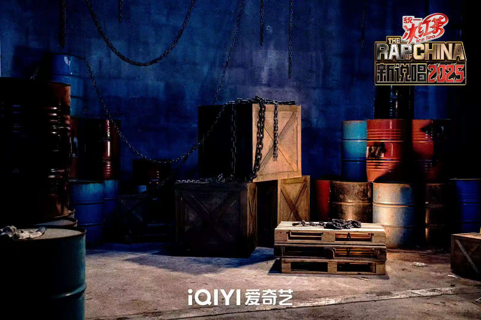 新说唱主题曲导师cypher新说唱2025主题曲MV空镜 啊啊啊终于等到你！期待