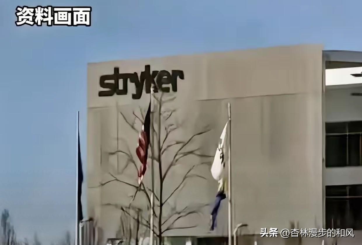 美国这回真吃瘪了！伊朗黑客把医疗巨头干趴下，5万人直接断网

说来你可能不信，美