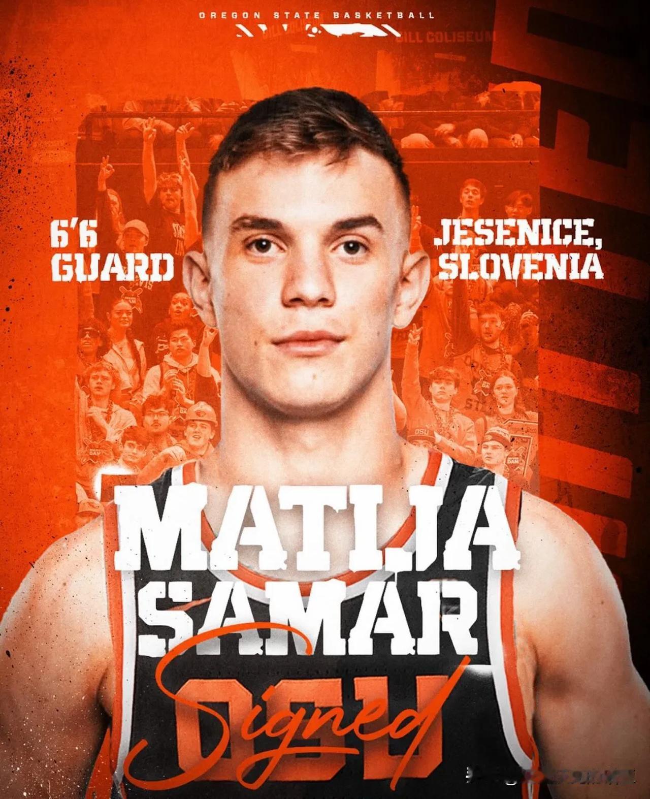 斯洛文尼亚20岁后卫Matija Samar宣布承诺NCAA男篮 俄勒冈州立，身