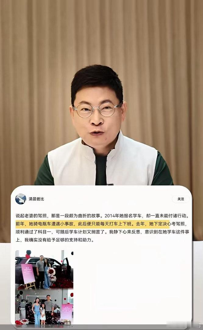 成都车展向来是行业风向标，这届释放出的信号尤其明显。鸿蒙智行五界同台，展示的不是