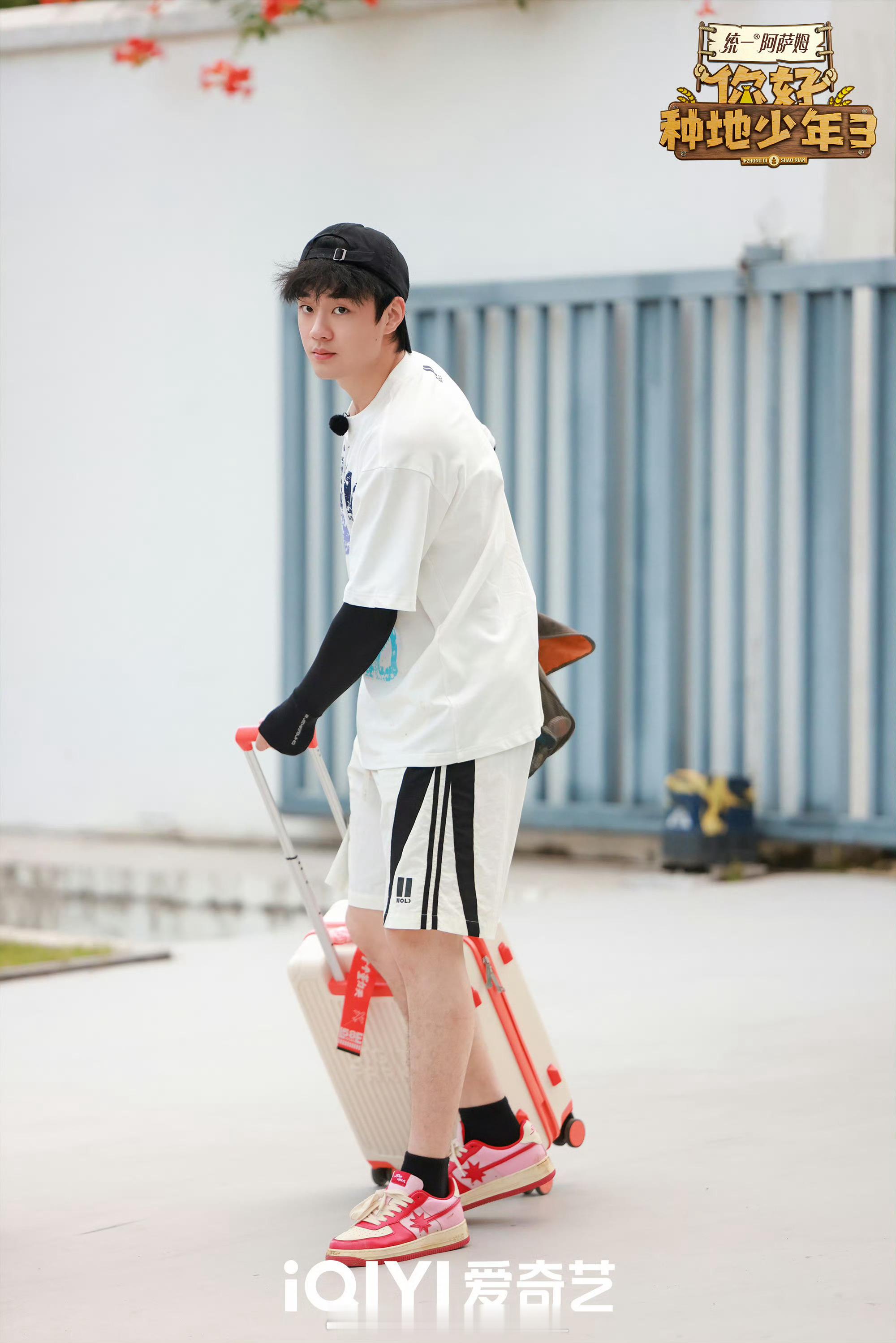 你好种地少年直播这十个怎么搞突然袭击[哼][哼] ​​​