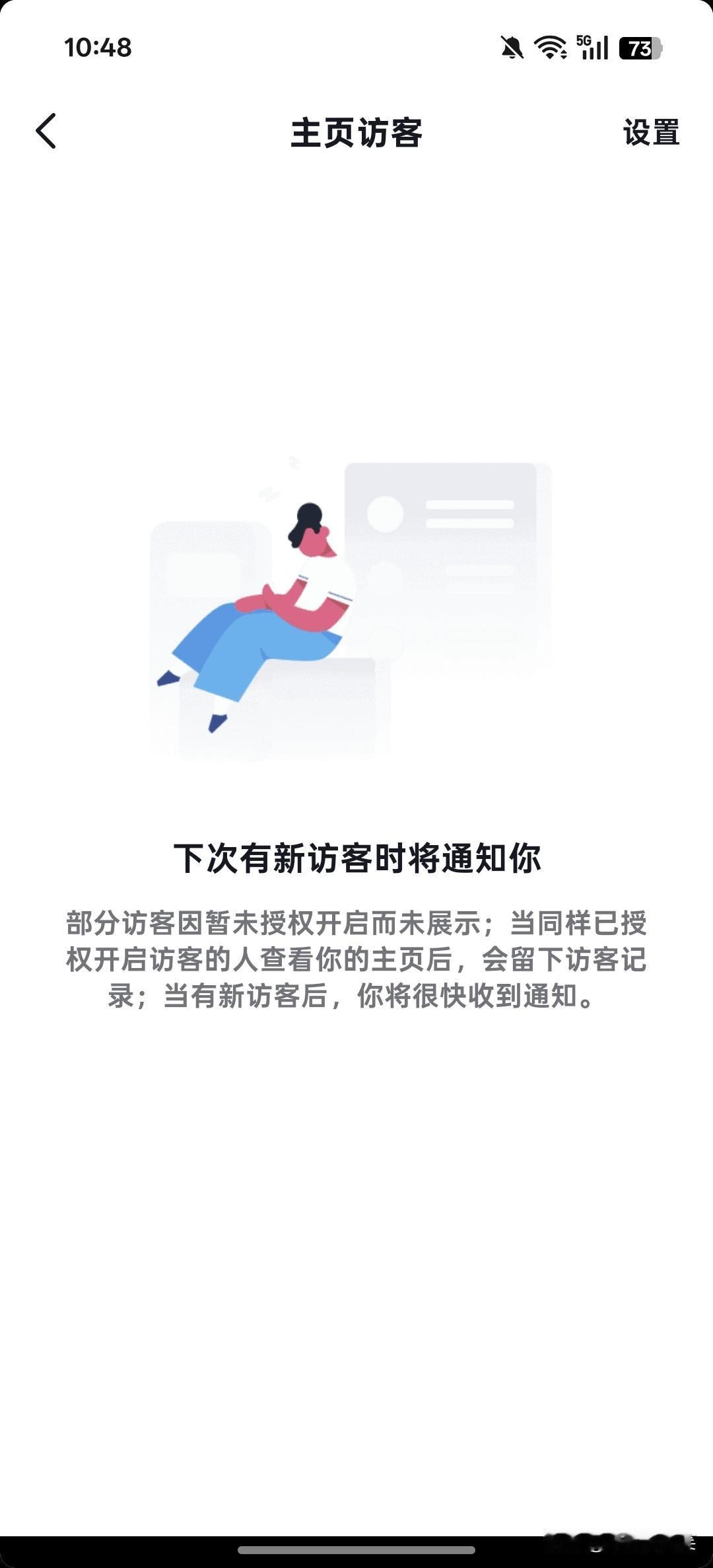 三亚