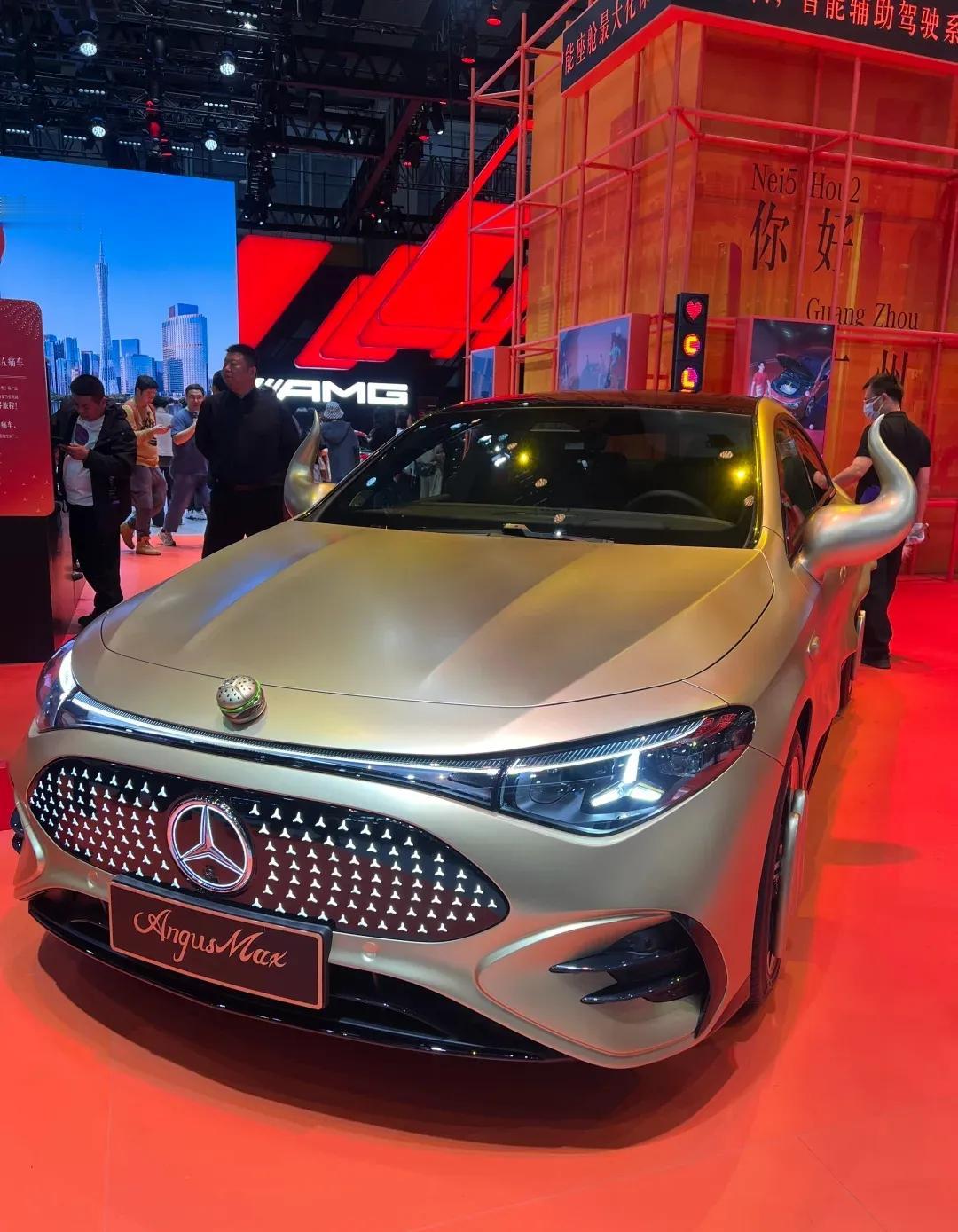 5.1 馆豪华党狂喜！奔驰 VisionIconic 概念车、纯电 CLA L 