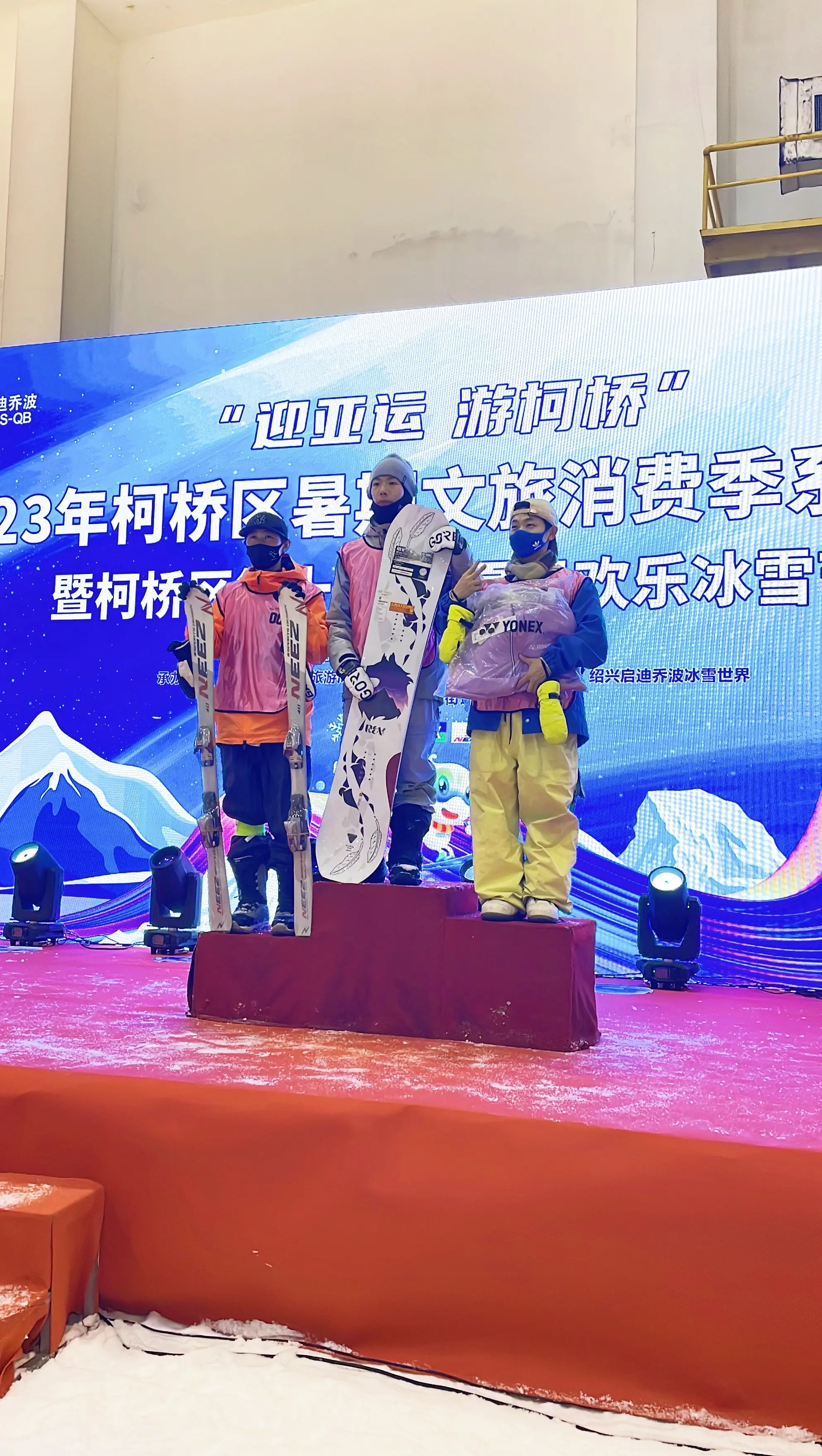 整理一下 这些年参加的滑雪培训 比赛