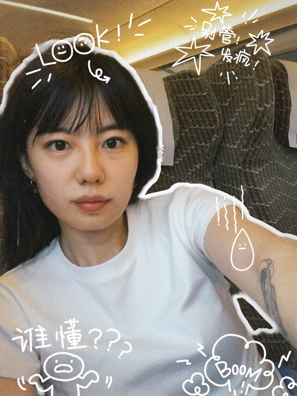 希望大家像小钢炮，永不退出跑道，skr