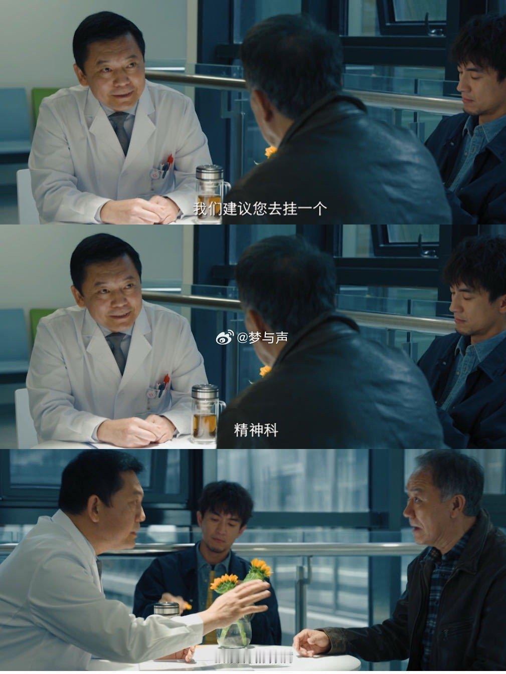 是谁的《亮剑》DNA动了！李幼斌和何政军在《马腾你别走》里惊喜同框，平行世界里李