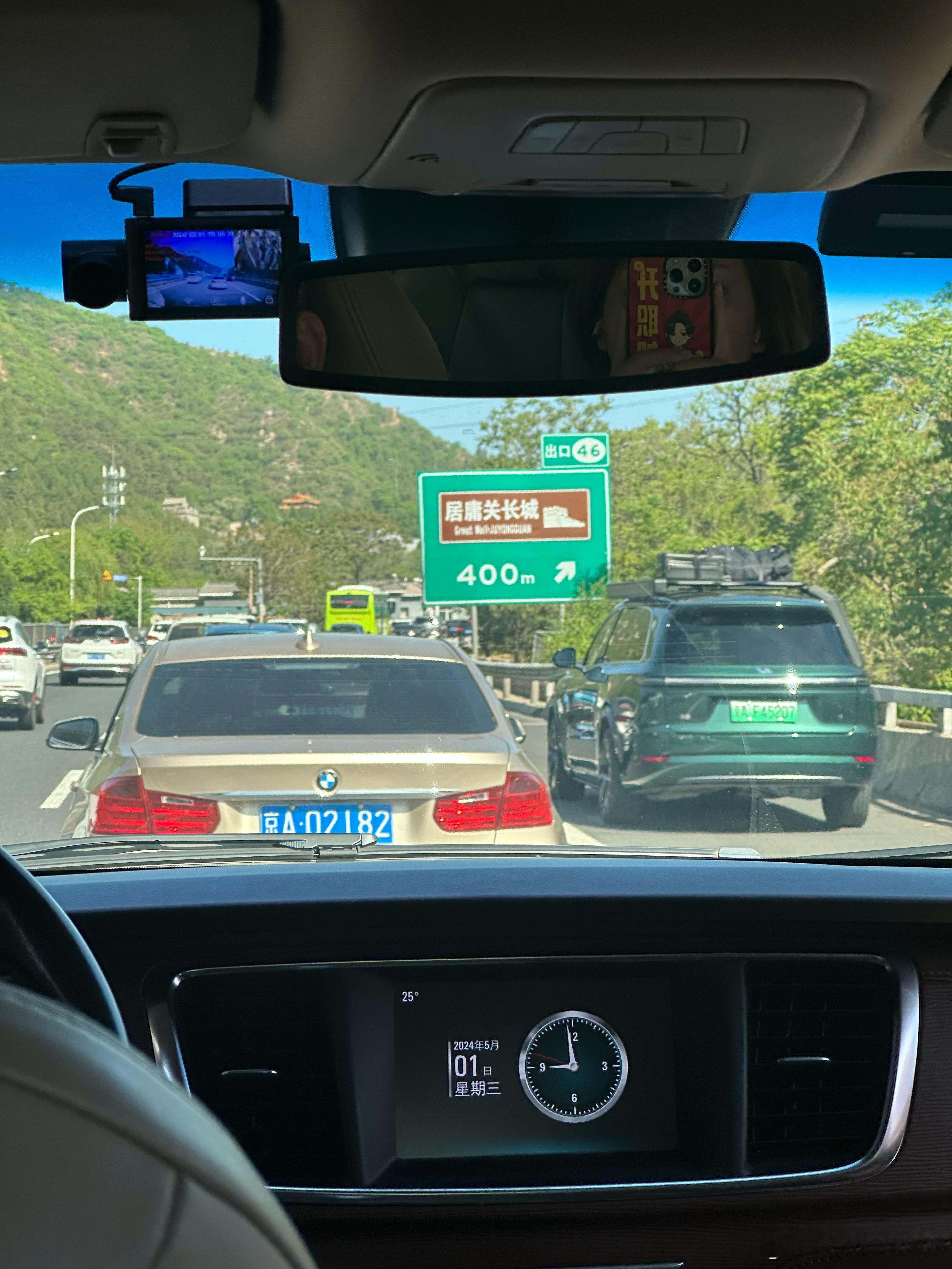 五一快乐！爬长城 ​​​