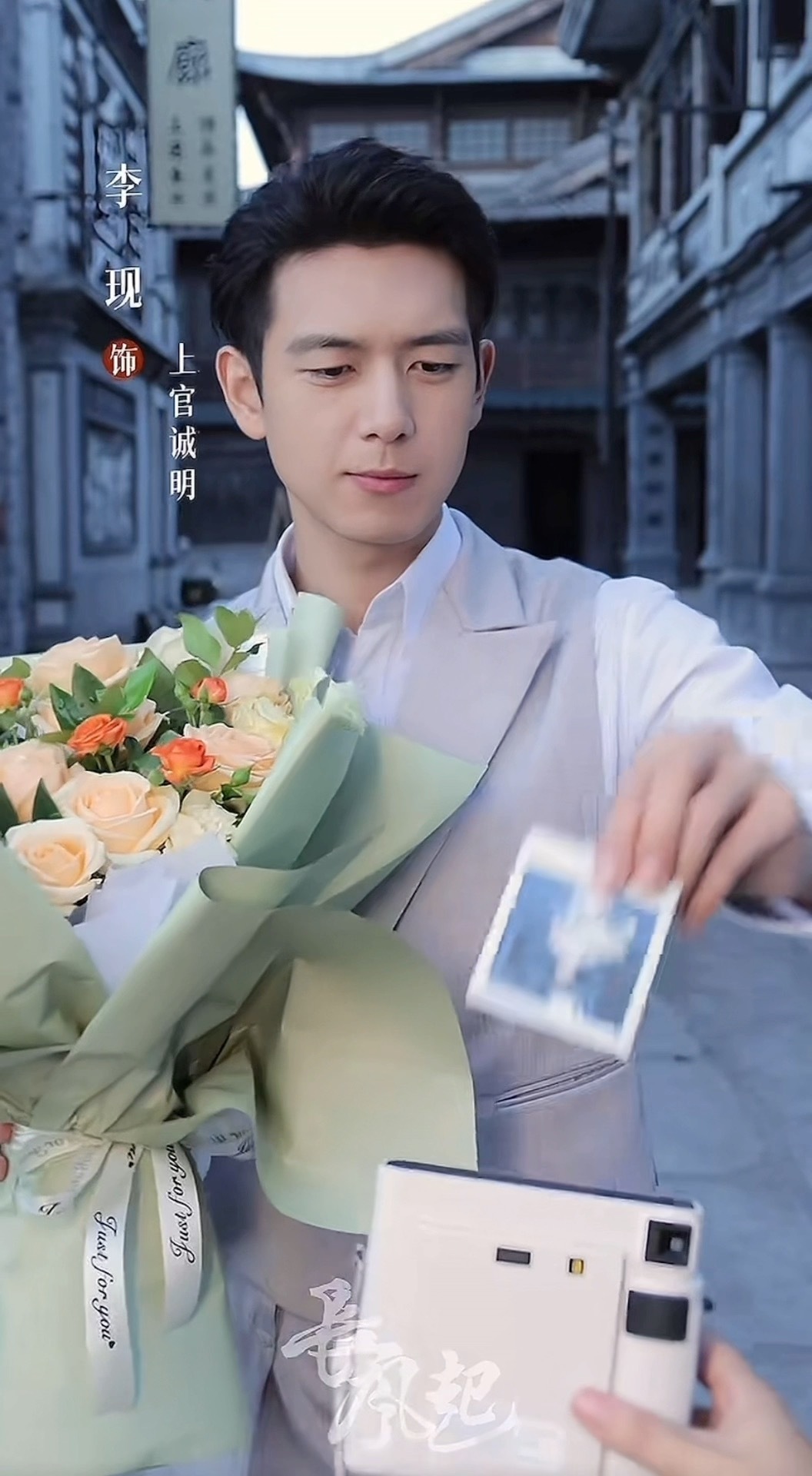 李现粉丝不要打扰李现粉丝，我们忙着全力托举李现的《长风起》有李现是《雾里青》的福