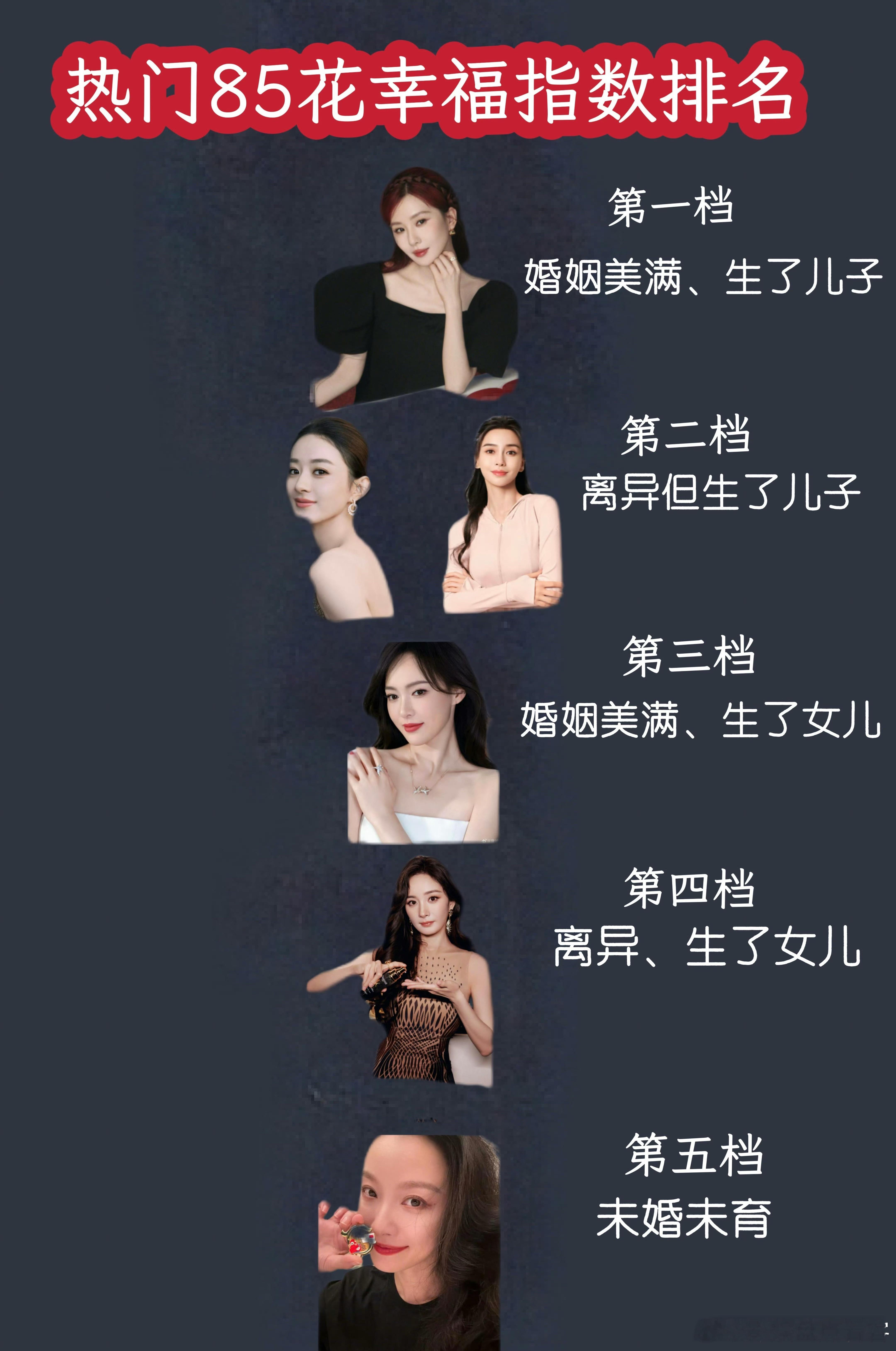 哈哈哈哈哈哈哈好幽默啊 