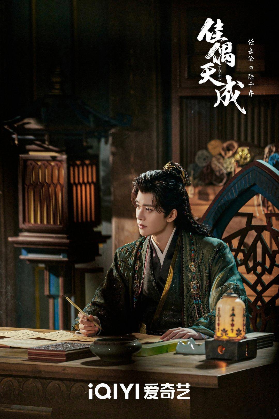 欢瑞世纪曾签约杨紫任嘉伦 既然带了任嘉伦，记得周六来看分手剧《佳偶天成》，播完后