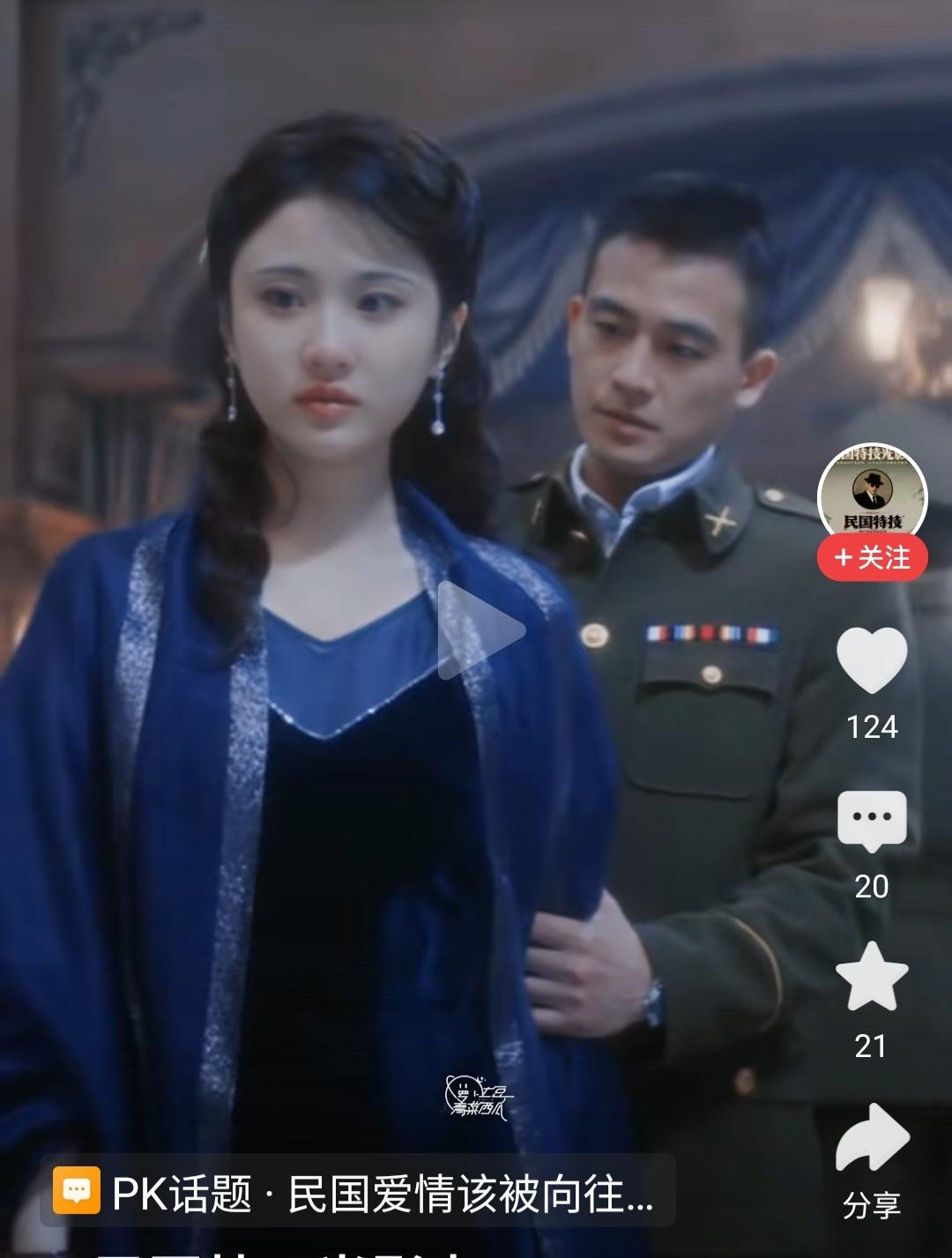 7年后重逢，男主是失而复得再也不肯放手不顾一切的表达爱意；女主是在不知对方是敌是