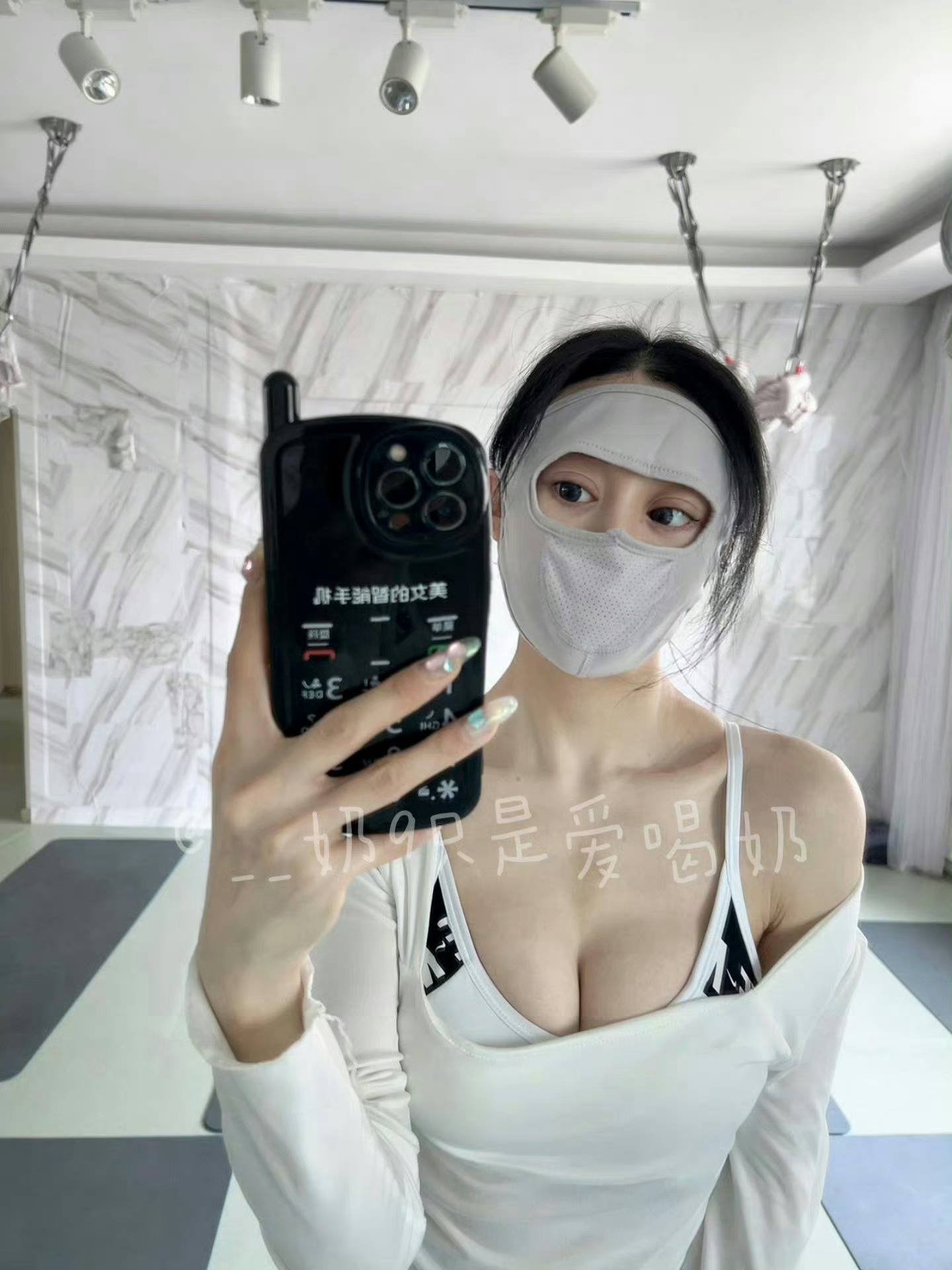 看重点好嘛 ​​​