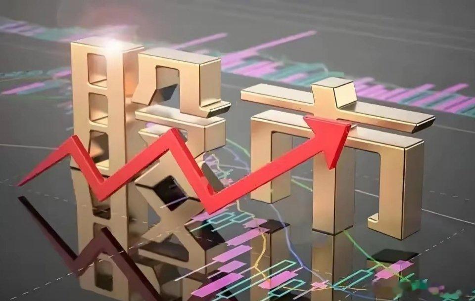 7月3日晚间A股公告精华汇总！预增、回购、重大事项、避雷全梳理。1、业绩预增杭电