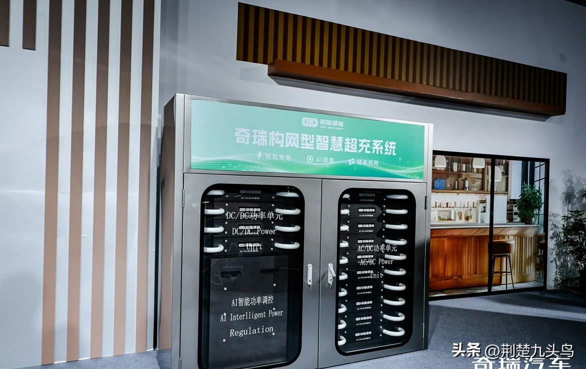 今天，奇瑞在电池之夜放了个大招，以后的新能源车得看这三点：真安全、真绿色、真生态