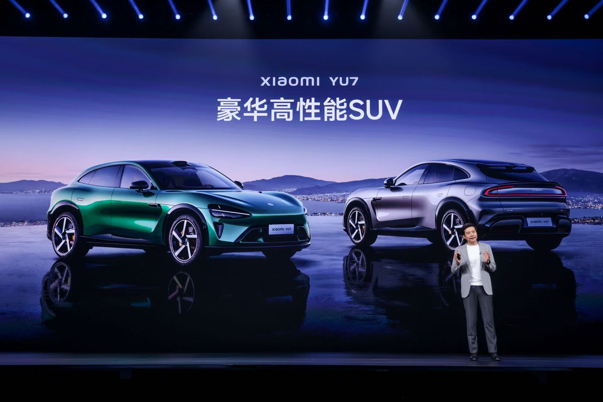 小米YU7，外观真的是越看越好看。价格，有没有可能29.99万起？小米YU7价格
