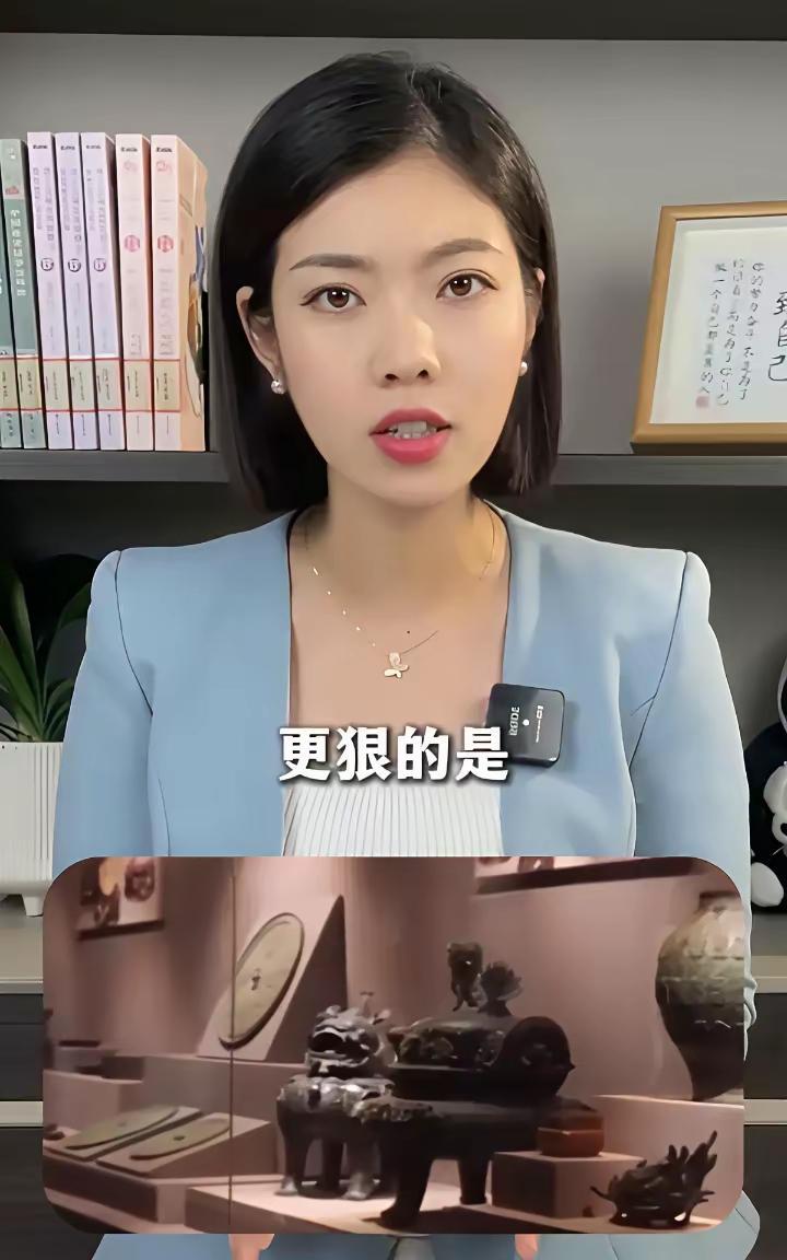 网友对南博事件有这一个大胆推论，庞家捐献的江南春原本是仇英的真品，博物馆馆长仿作