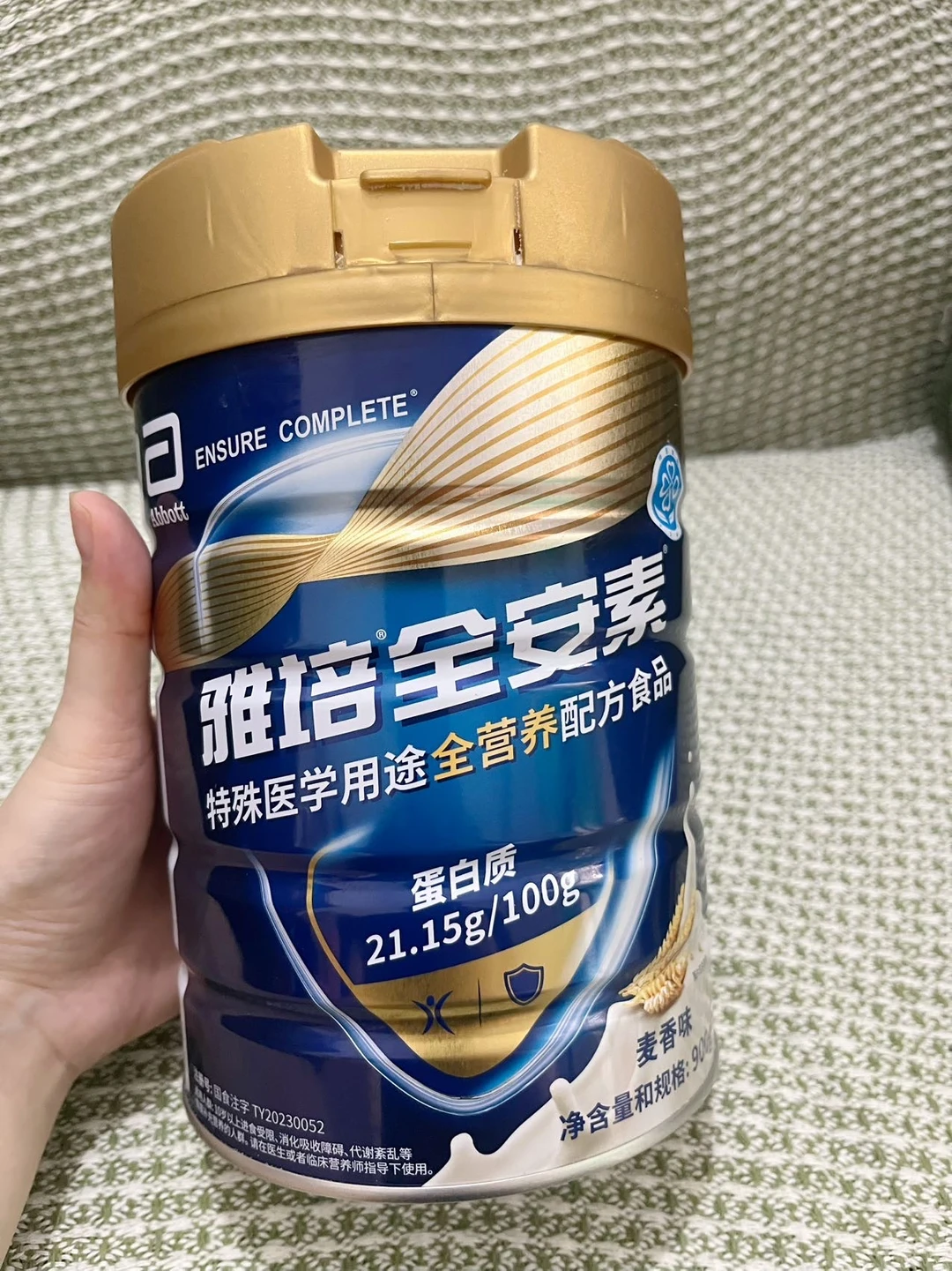 长大真好 能用行动爱老爸