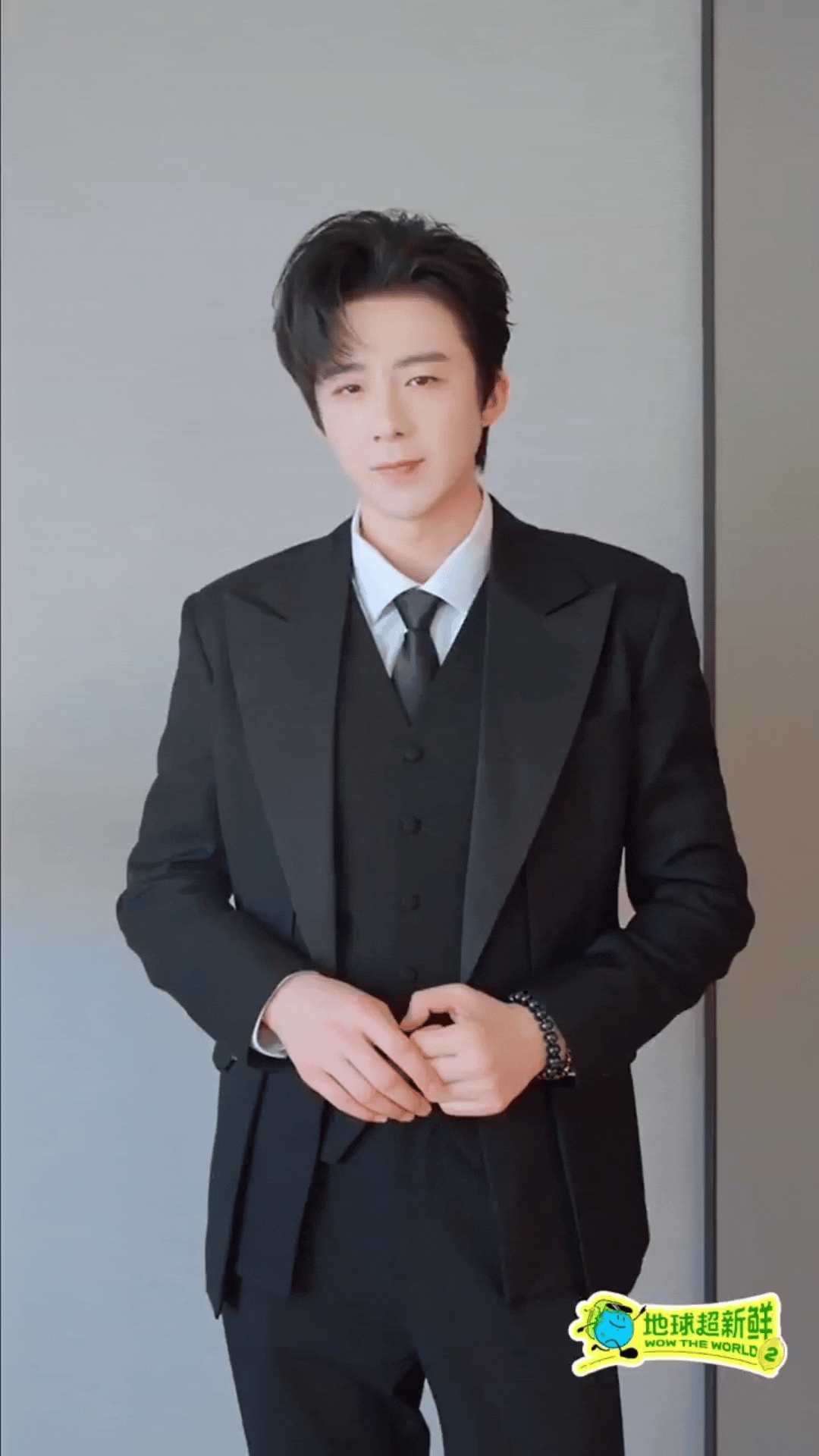 爱宁比心（づ￣3￣）づ╭❤～刘宇宁地球超新鲜摩登兄弟