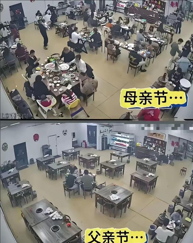 “取消父亲节吧，没有对比就没有伤害。”
父亲节是一个连资本都懒得搭理懒得炒作的节