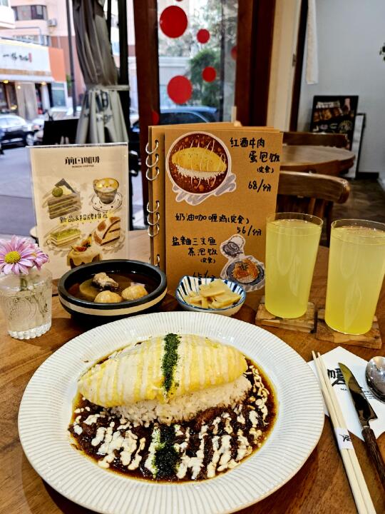 青岛⛩️拥有超治愈窗景的和风洋食🍱